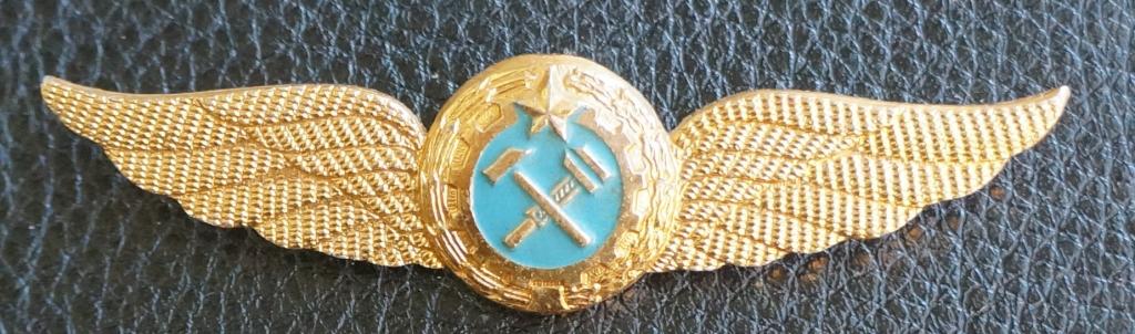 Д3  Гражданская авиация бортмеханик