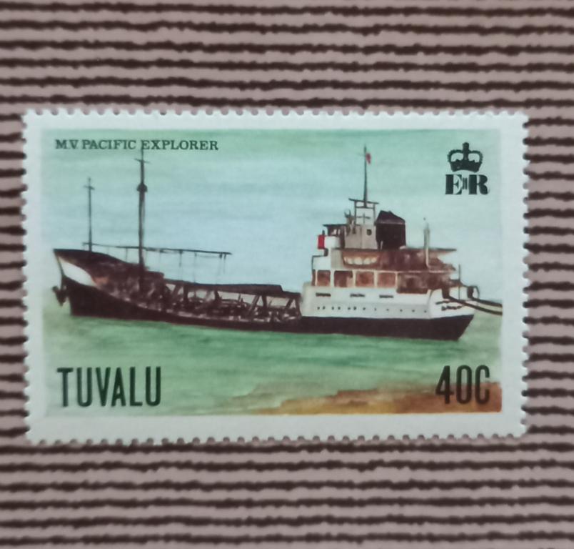 Тувалу 1978 год Флот Корабль Судно Тихоокеанский исследователь - MNH  4
