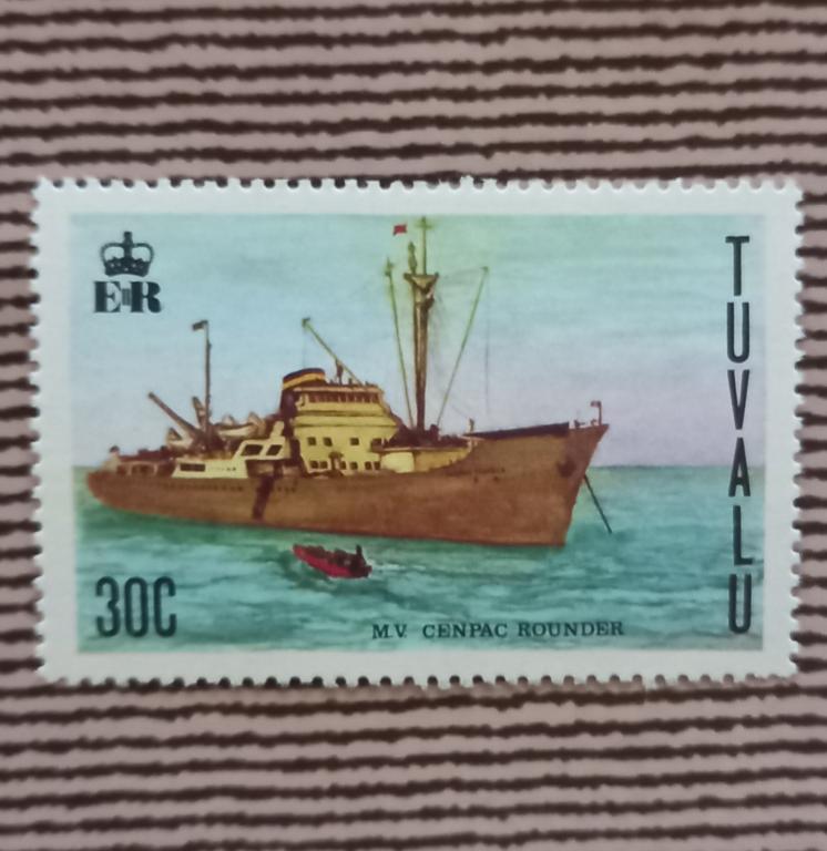 Тувалу 1978 год Флот Корабль Грузовое судно Cenpac Rounder - MNH 4