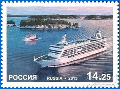 2013 Россия 1720 Пассажирские паромы** MNHOG (ЧБН)