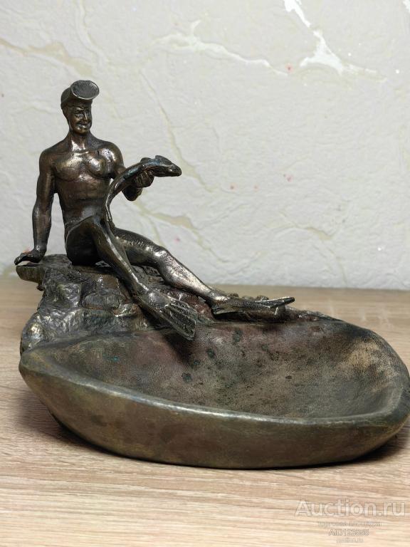 Аквалангист подвох с рыбой подводная охота пепельница бронза Нимор СССР Николаев УССР