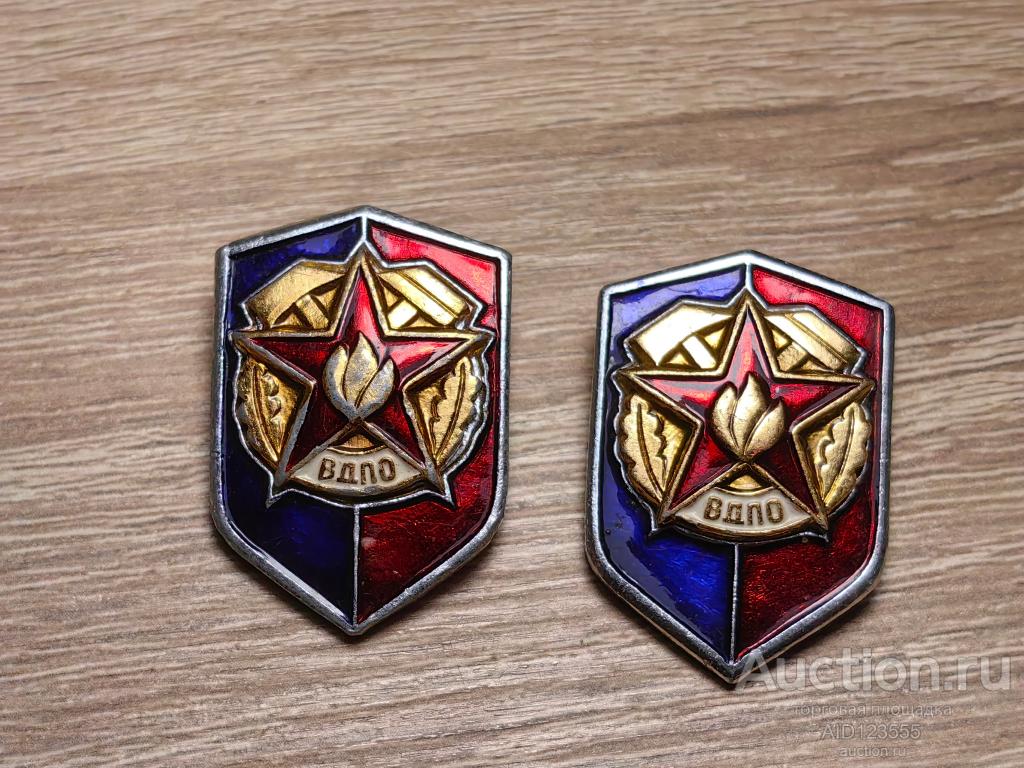 ЗНАК ВДПО всероссийское добровольное пожарное общество