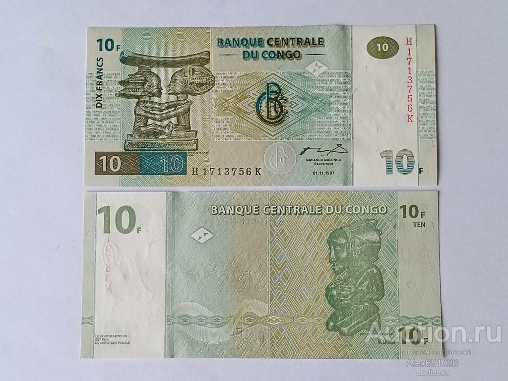 Конго 10 франков 1997 пресс UNC