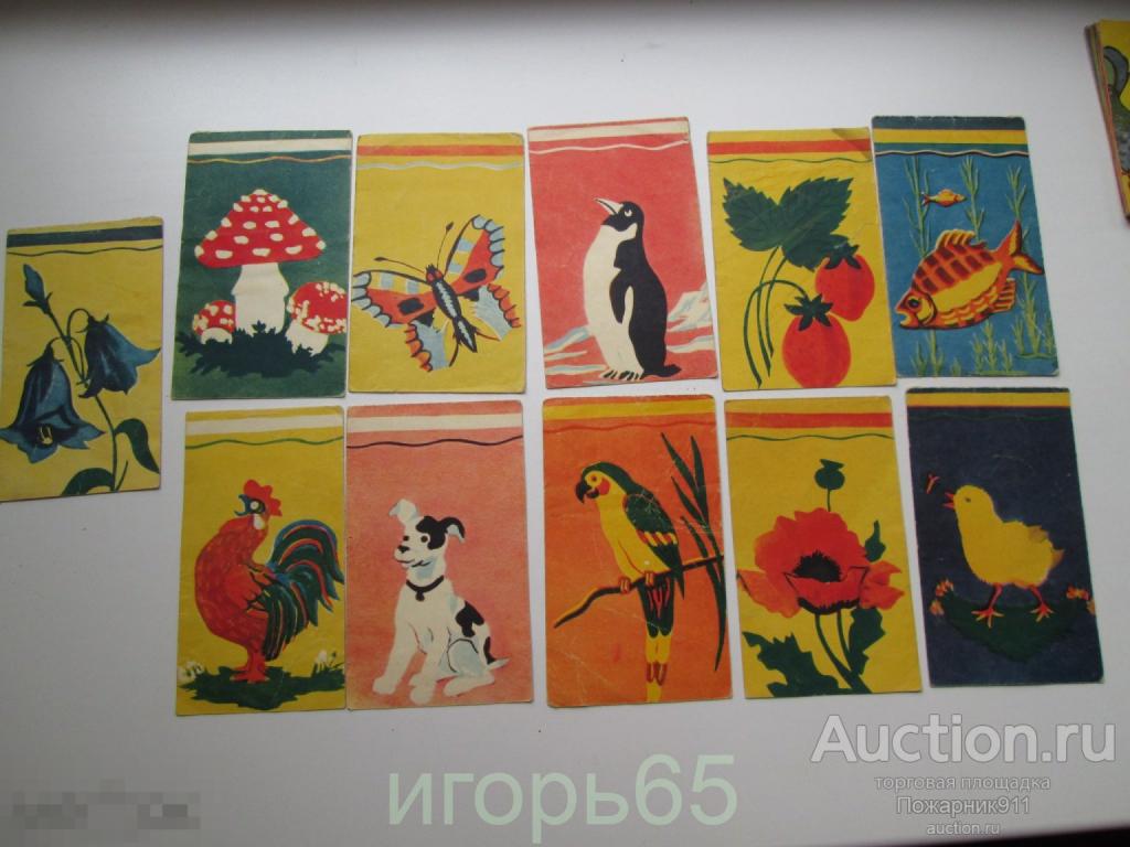 Елочная Игрушка Гирлянда Елочные Флажки (№6)