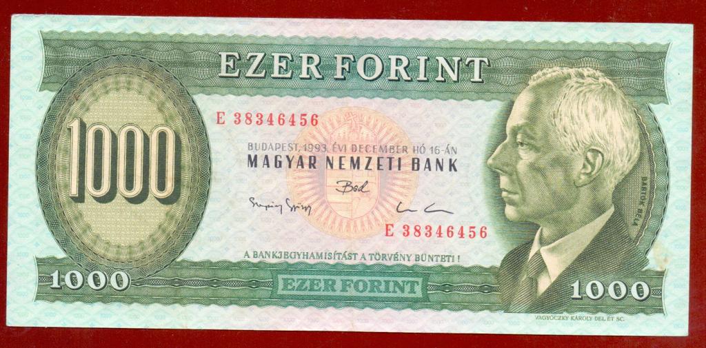 Венгрия 1993 г. 1000 форинтов