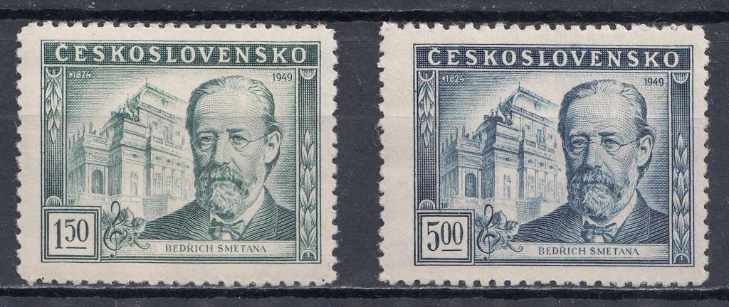 Чехословакия, 1949, Музыка, Сметана, п/с