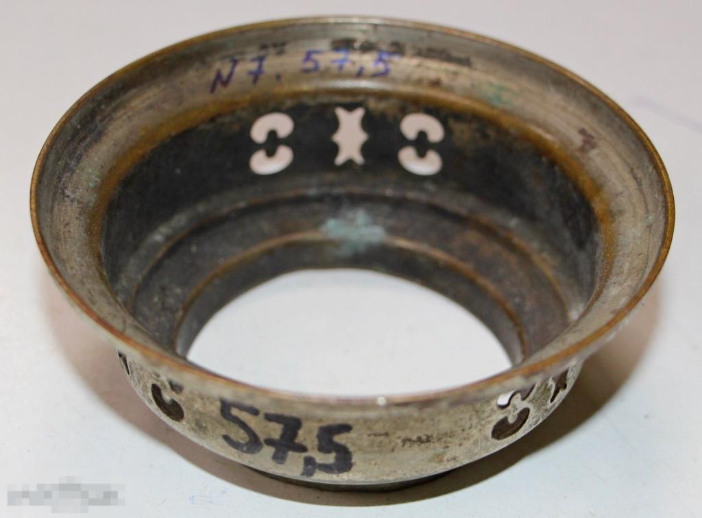 Конфорка №47.   Диаметр посадочный 58,5-60 мм. Запчасть от самовара.