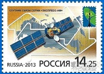 2013 Россия 1728. Национальные средства связи** MNHOG (ЧБН)