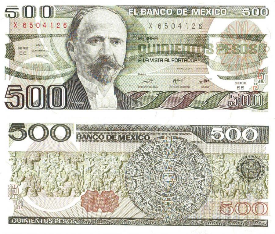 Мексика 500 песо 1984 P79b EE пресс unc