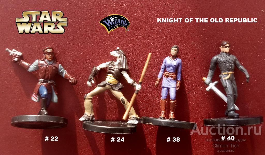 Star Wars фигурки "Wizzard of the Coast"