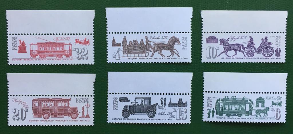 Марки 6 шт.  История городского транспорта.. СССР 1981 г.