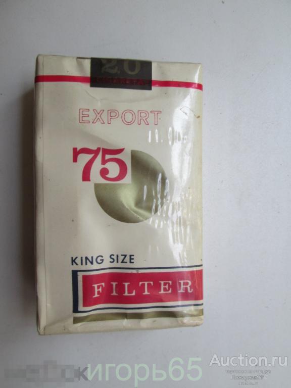 Упаковка пачка от сигарет  ЕКСПОРТ 75