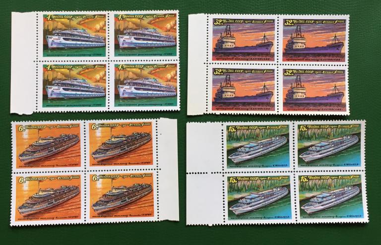Марки 4 шт (в квартблдоках).  Речной флот СССР. СССР 1981 г.