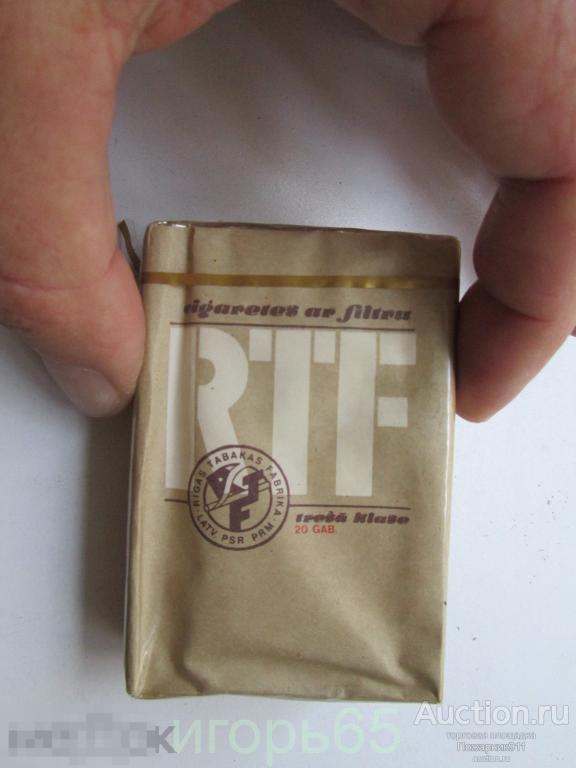 Упаковка пачка от сигарет  RTF. Рига