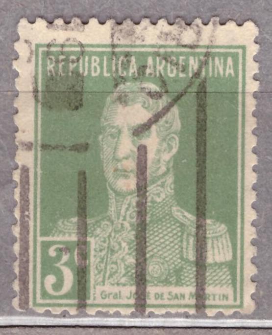 Аргентина - 1923-33. Хосе де Сан-Мартин. Стандарт.