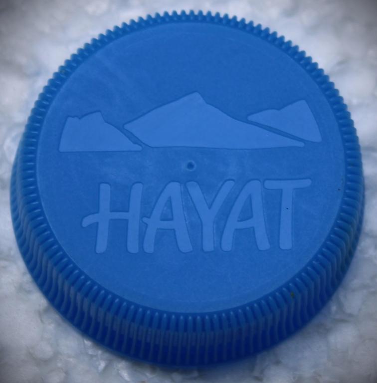 Турция. ПЭТ Пластиковая крышка от воды HAYAT