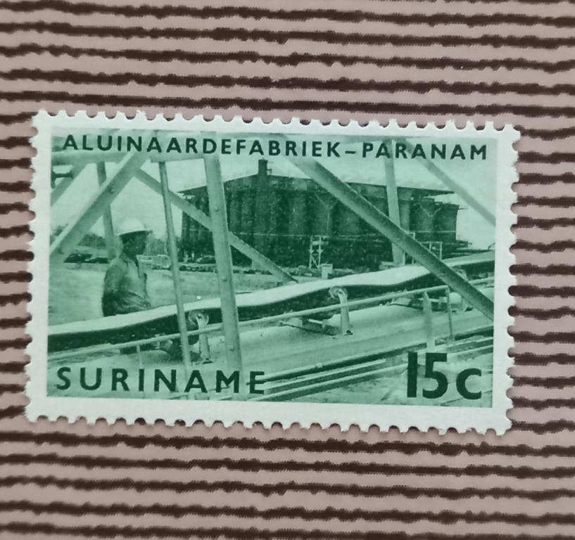 Суринам 1965 год  Квасцовый гончарный завод, Паранам MNH