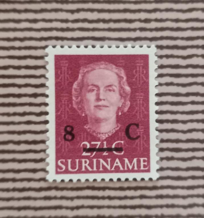 Суринам 1958 год Королева Юлиана MNH