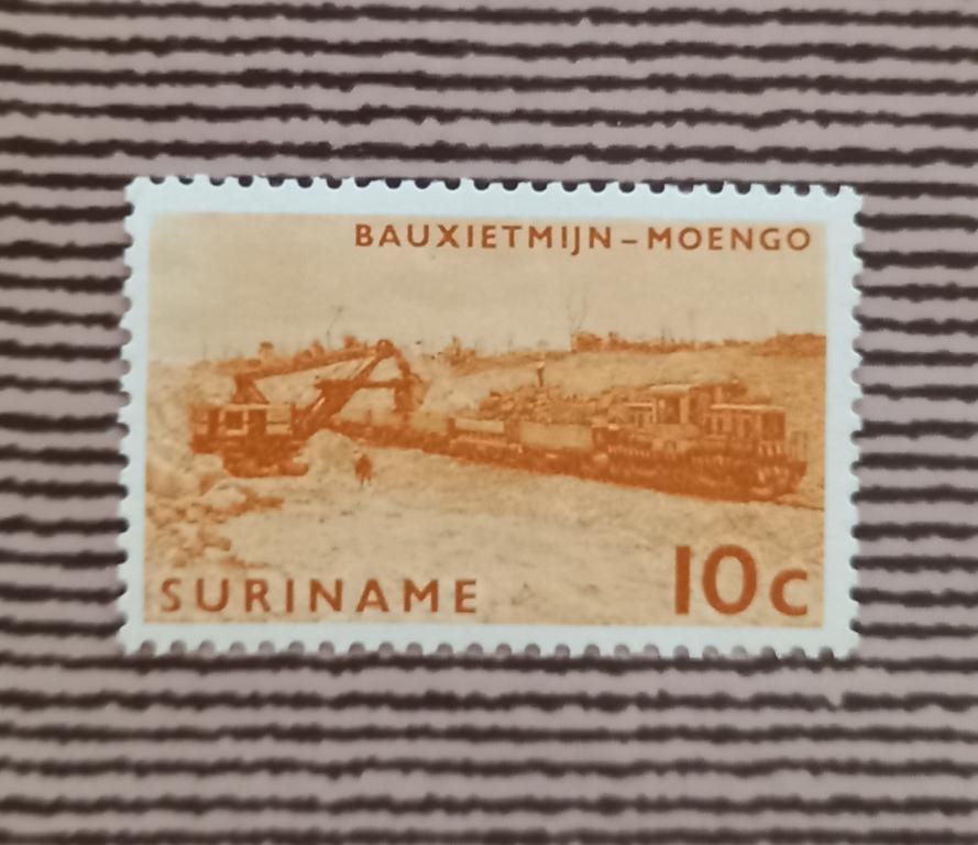 Суринам 1965 год  Бокситовый рудник, Моенго MNH