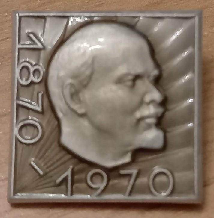 35.043 100 ЛЕТ, ЛЕНИН, 1870 1970