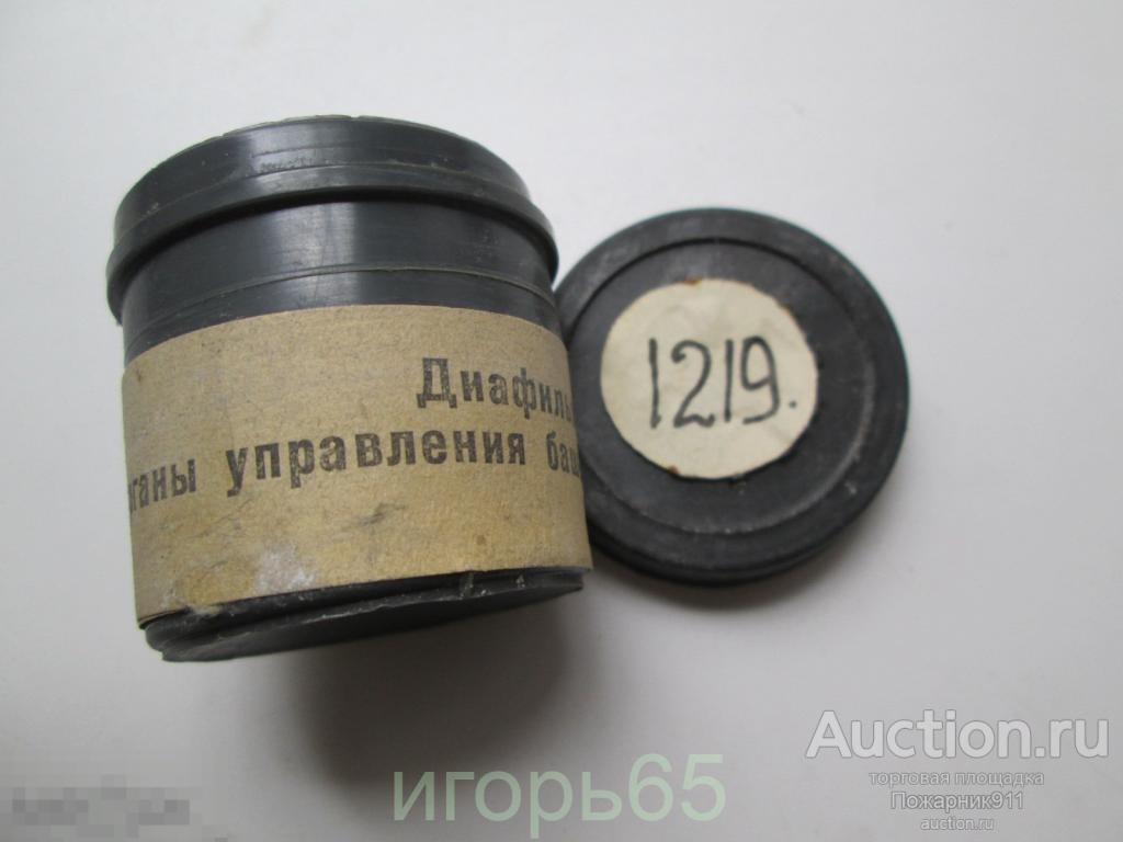 Диафильм  органы управления башенными кранами
