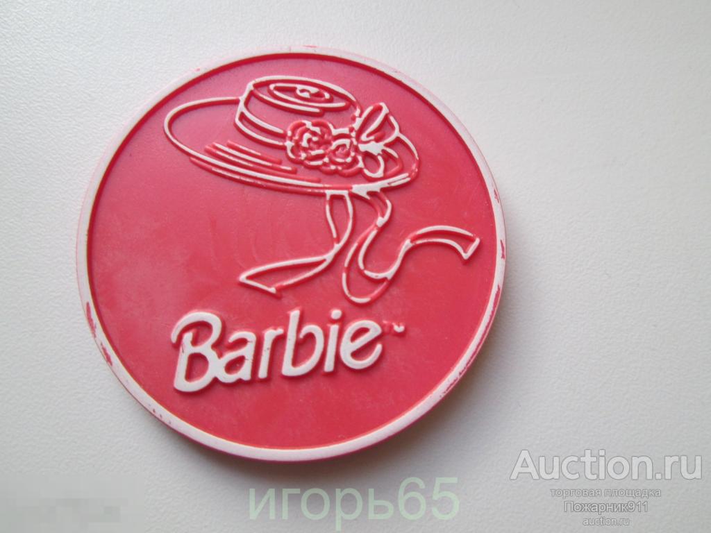 Фишка Бита Кепсы Caps Barbie Барби