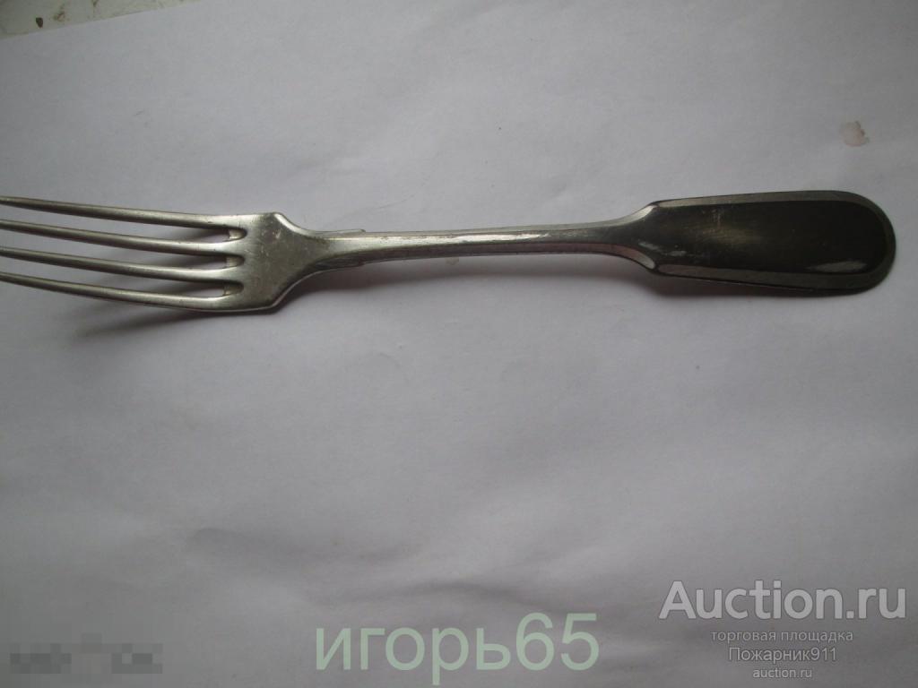 Вилка старинная клейма HENNEBERG BRACIA братья Хеннеберг