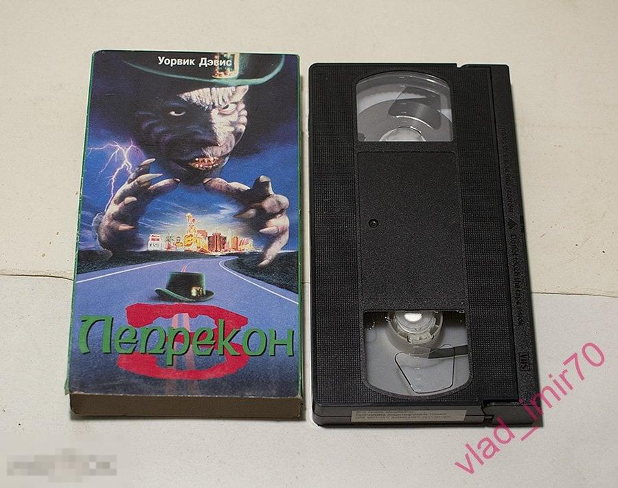 VHS Видеокассета Лепрекон 3, WEST 1996г