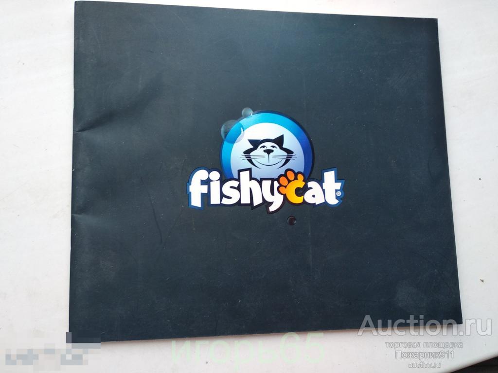 каталог рыболовные снасти 2011-2012  г