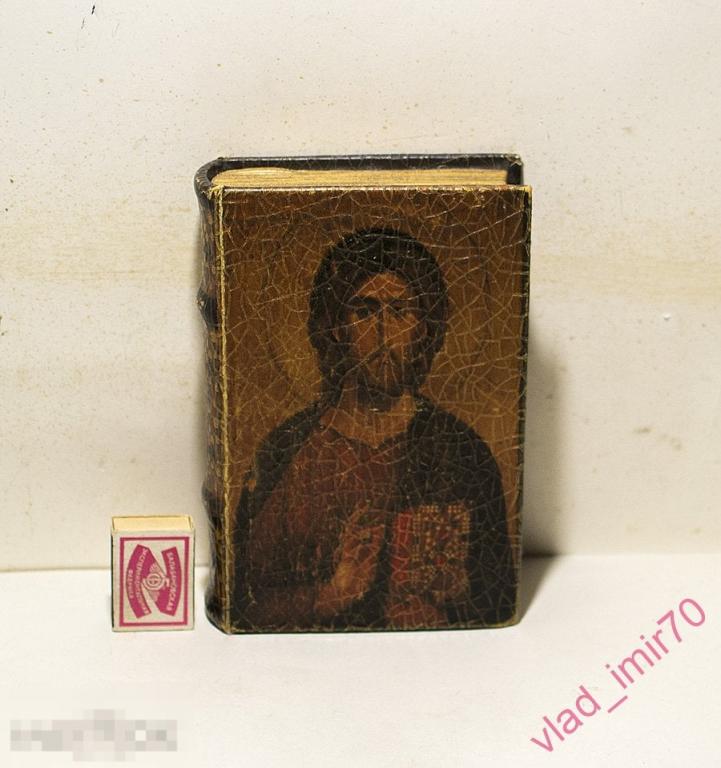 Шкатулка в виде книги тайник икона деревянная