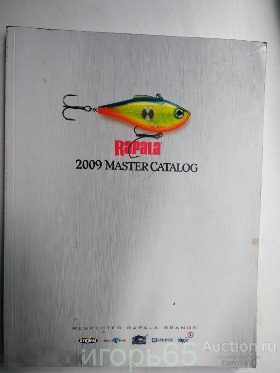 рапала  каталог рыболовные снасти 2009 г