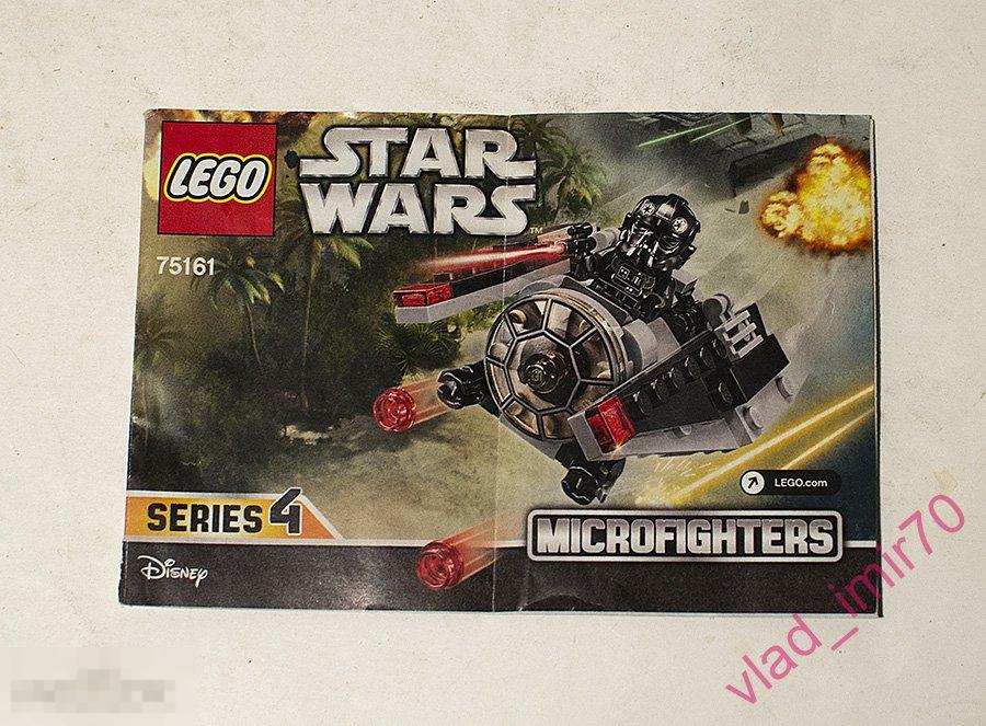 Руководство инструкция паспорт Lego Лего Star Wars 75161 Ударный истребитель СИД