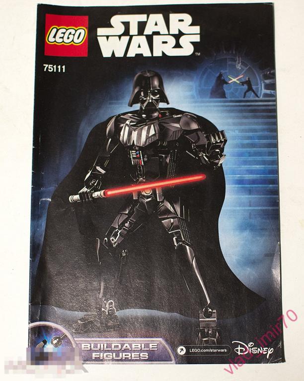 Руководство инструкция паспорт Lego Лего Star Wars 75111 Дарт Вейдер