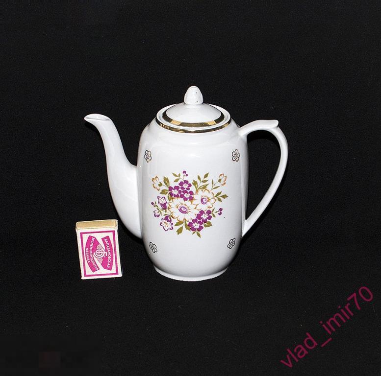 Чайник кофейник Вербилки СССР 