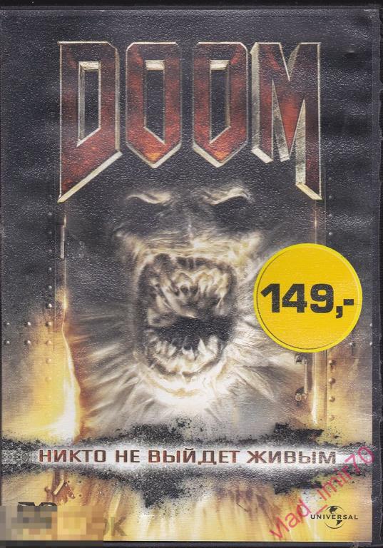 DVD DOOM Дум лиц. Universal