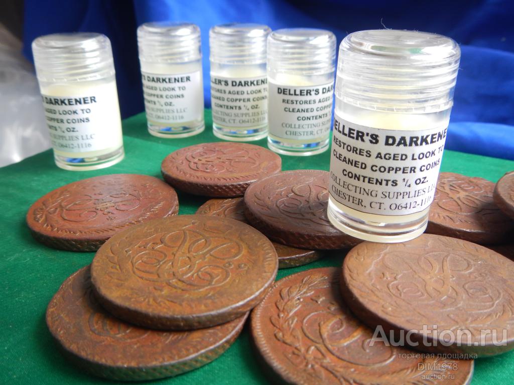 ПАТИНАТОР DELLER`S DARKENER ДЛЯ МЕДНЫХ МОНЕТ
