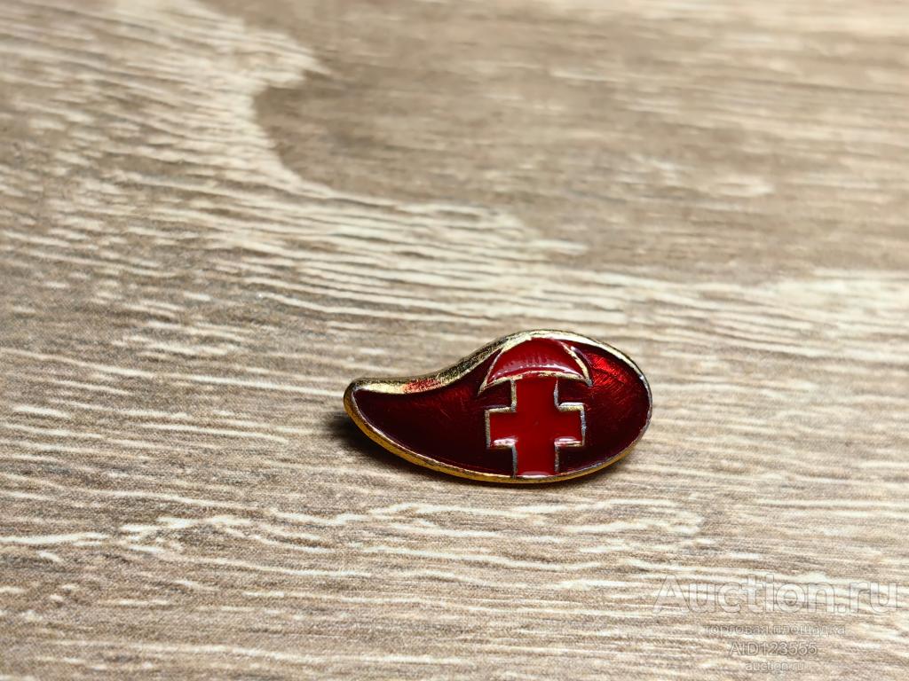 ЗНАК ДОНОР КАПЛЯ КРОВИ КРАСНЫЙ КРЕСТ