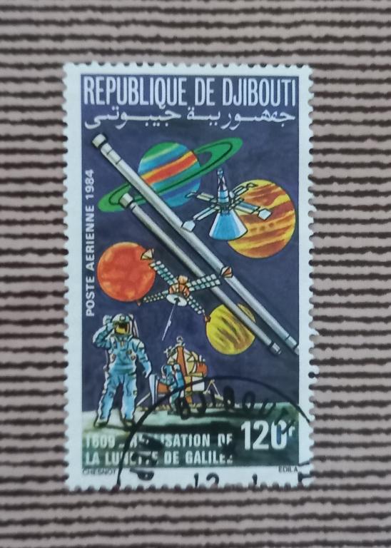 Джибути 1984 год Телескоп Галилея, 375 лет  Телескопы, космические корабли  Гаш