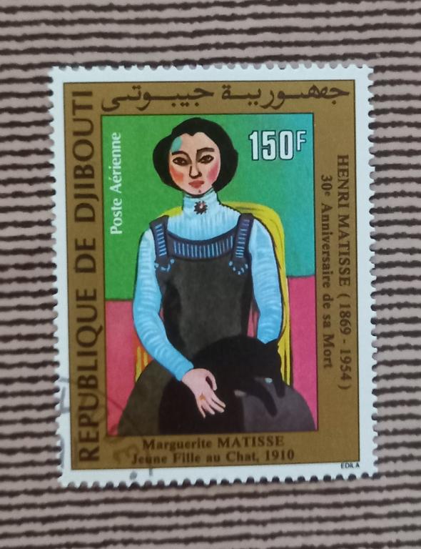 Джибути 1984 год Искусство Маргарита Матисс, 1910 год. Картина  Гаш