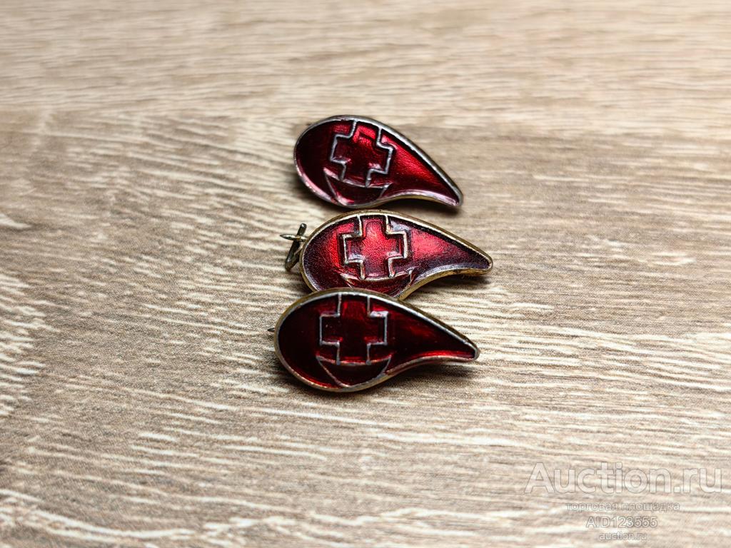 ЗНАК ДОНОР КАПЛЯ КРОВИ КРАСНЫЙ КРЕСТ