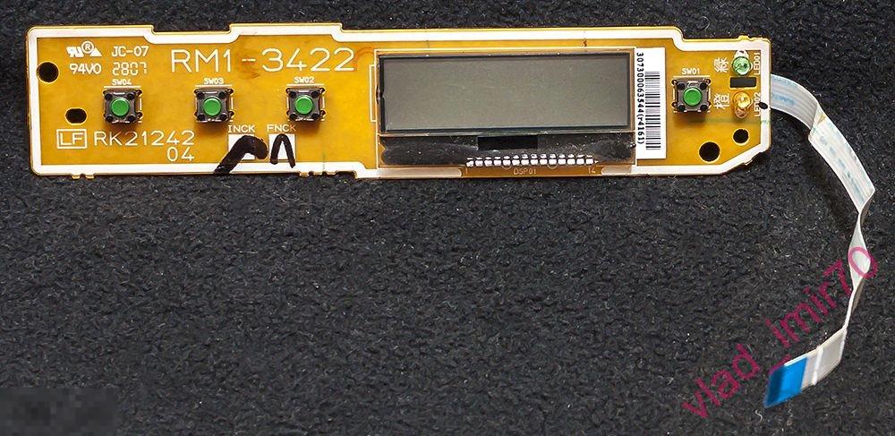 Панель управления принтера rm1-3422 HP laserjet Printer