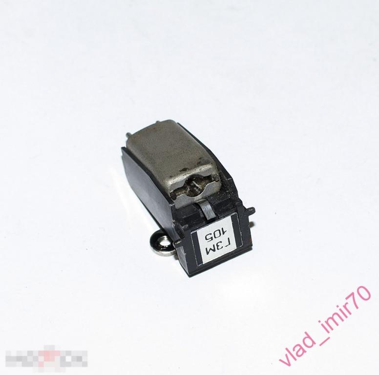 Головка ГЗМ 105 (без иглы) СССР