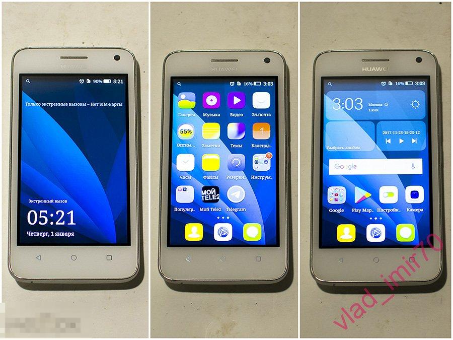 Телефон Huawei Y336-U02 на 2 SIM рабочий 