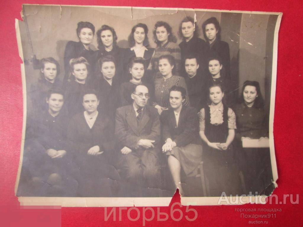 Коллективное фото 30-е годы