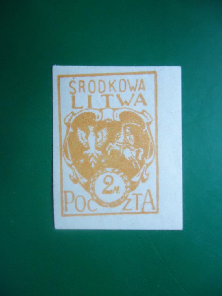 1921 г.  Центральная Литва.  наклейка.