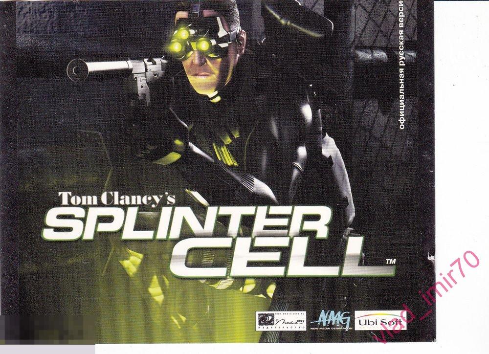 3 PC CD Tom Clancys Splinter cell - Fat Box 2002г