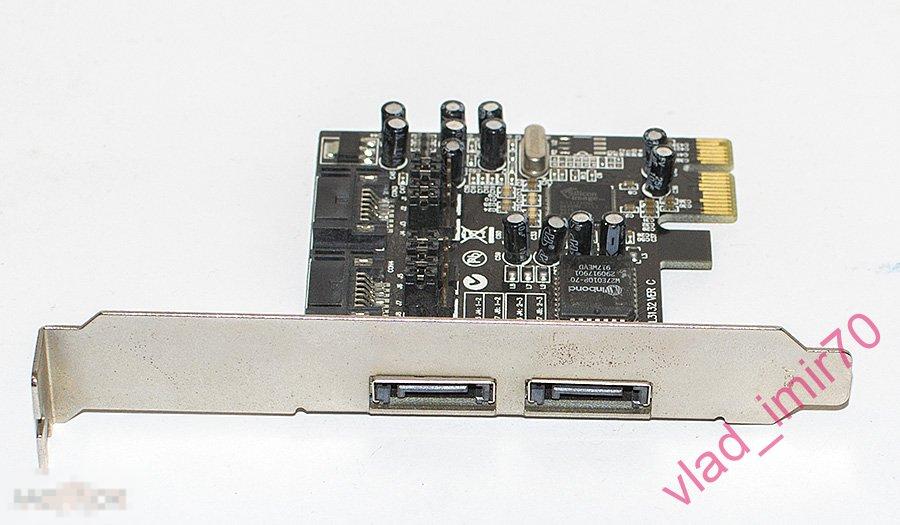 SATA RAID контроллер Orient S3132 RAID