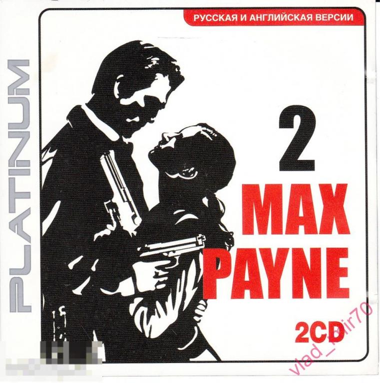 2 PC CD-ROM Max Payne 2
