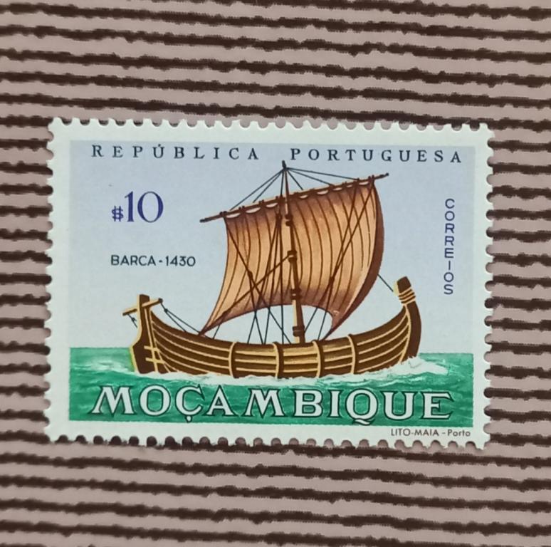Мозамбик 1963 год Флот Судно Рыбацкая лодка, 1430 г.  MNH