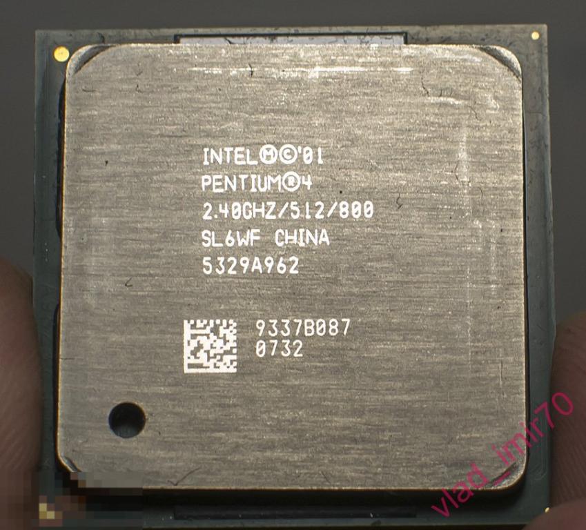 Процессор Pentium 4 2,4GHz, 512, 800 Socket478 рабочий